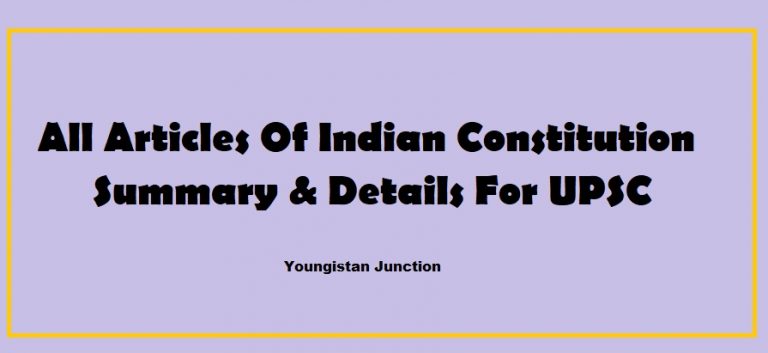 Article 1 Of Indian Constitution