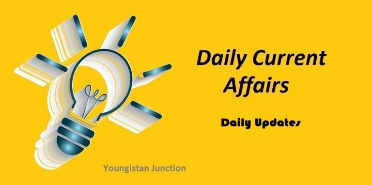 22 August 2019 Current Affairs English & Hindi