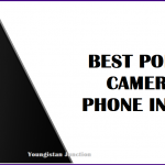 Cheapest Pop Up Camera Phone In India
