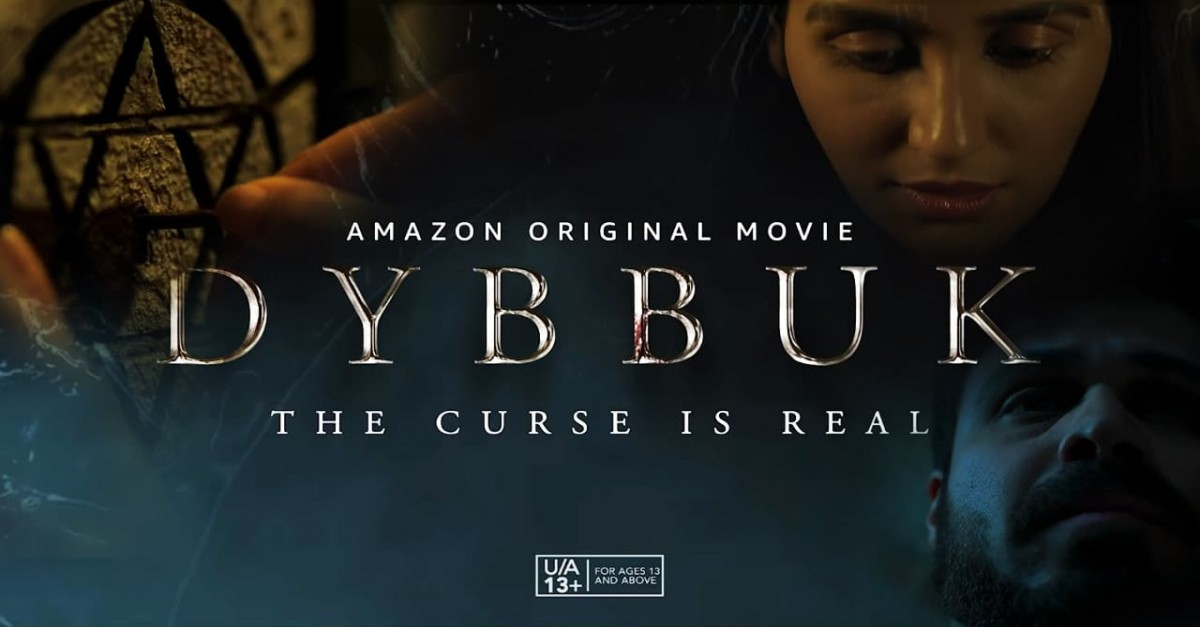 Dybbuk Movie Budget, Cast, Release Date, Story & More