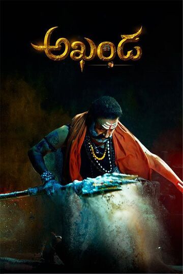 Akhanda Telugu Movie Budget & Box Office Collections