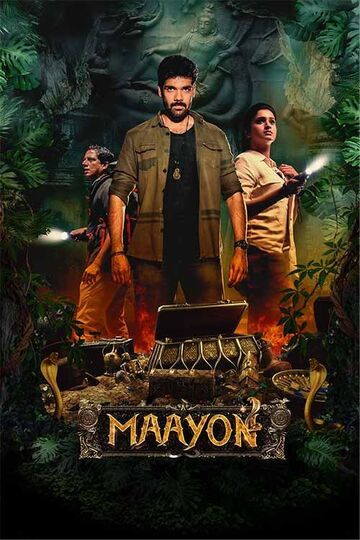 Maayon Movie Budget