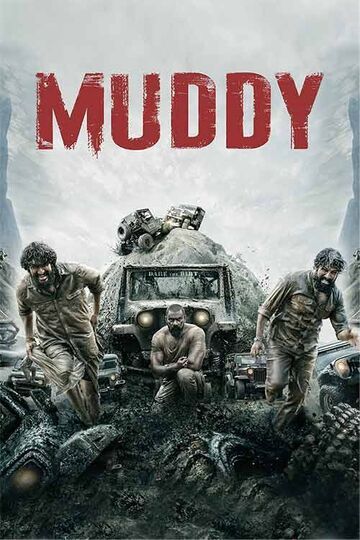 Muddy Movie Budget