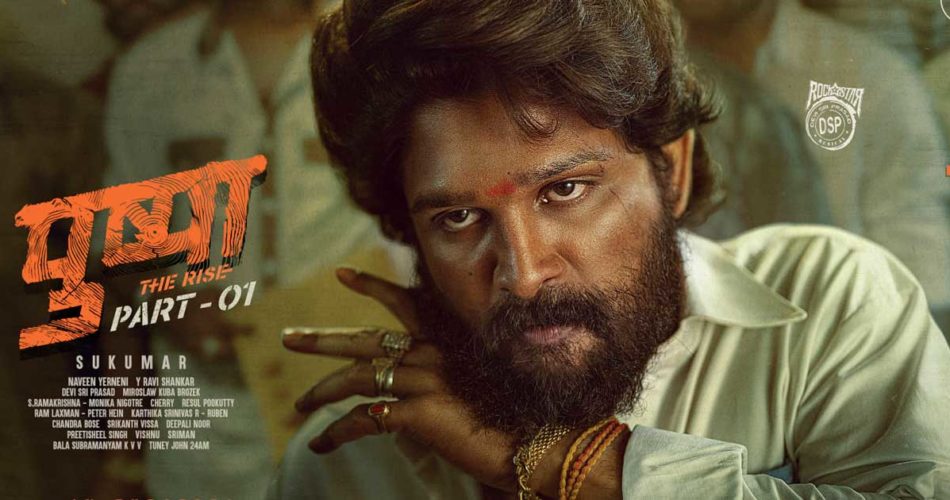 Pushpa Hindi Dubbed Release Date On Amazon Prime Video